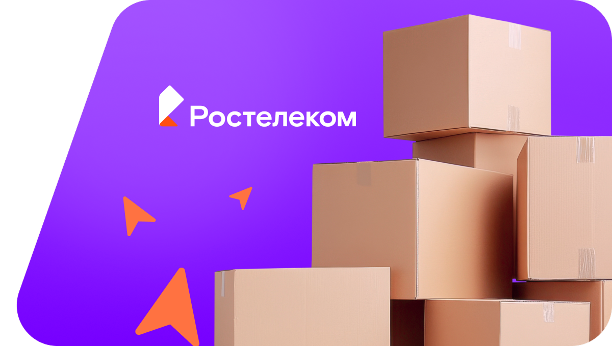 Переезд в новую квартирув&nbsp;деревня Васнары (Чувашская Республика)